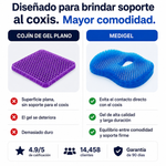 Cojín de gel ergonómico